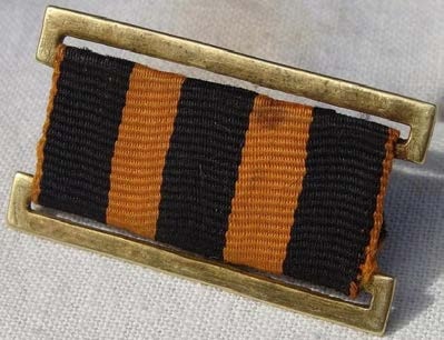 Иллюстрация к книге — Подводник-североморец Израиль Фисанович [i_013.jpg]