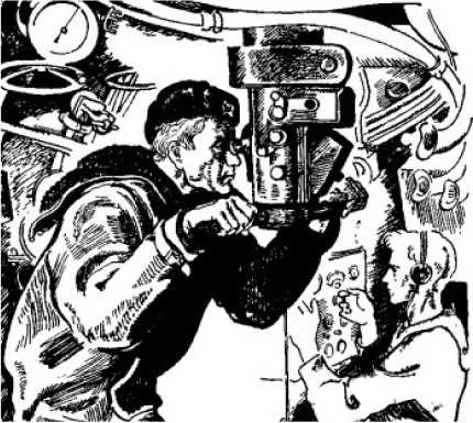 Иллюстрация к книге — Подводник-североморец Израиль Фисанович [i_018.jpg]