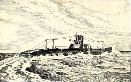 Иллюстрация к книге — Подводник-североморец Израиль Фисанович [i_023.jpg]