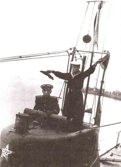 Иллюстрация к книге — Подводник-североморец Израиль Фисанович [i_051.jpg]