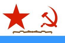 Иллюстрация к книге — Подводник-североморец Израиль Фисанович [i_067.jpg]