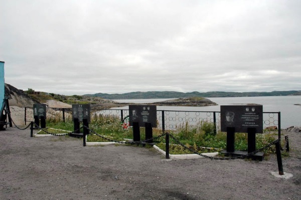 Иллюстрация к книге — Подводник-североморец Израиль Фисанович [i_158.jpg]