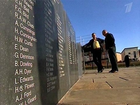 Иллюстрация к книге — Подводник-североморец Израиль Фисанович [i_187.jpg]