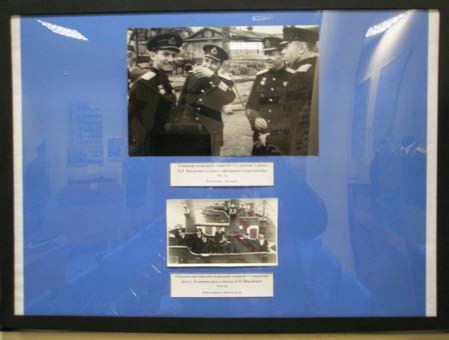 Иллюстрация к книге — Подводник-североморец Израиль Фисанович [i_200.jpg]