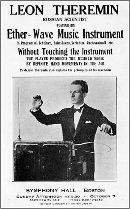 Иллюстрация к книге — Секс, водка, потанцуем? Природа удовольствий [i_059.jpg]