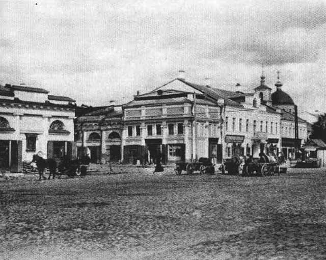 Иллюстрация к книге — Окружение Сталина [i_026.jpg]