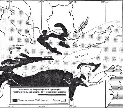 Иллюстрация к книге — Скифы. Строители степных пирамид [i_004.jpg]