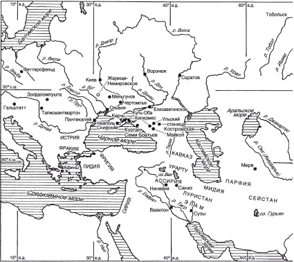 Иллюстрация к книге — Скифы. Строители степных пирамид [i_026.jpg]