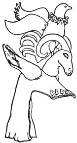 Иллюстрация к книге — Скифы. Строители степных пирамид [i_032.jpg]