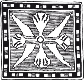 Иллюстрация к книге — Скифы. Строители степных пирамид [i_047.jpg]