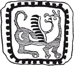 Иллюстрация к книге — Скифы. Строители степных пирамид [i_048.jpg]