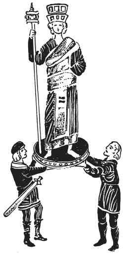 Иллюстрация к книге — Византия. Быт, религия, культура [i_006.jpg]