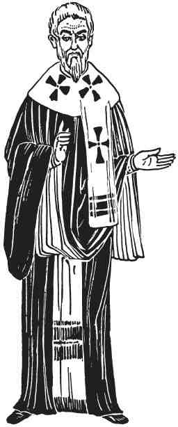 Иллюстрация к книге — Византия. Быт, религия, культура [i_020.jpg]