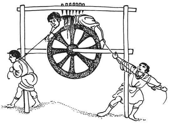 Иллюстрация к книге — Византия. Быт, религия, культура [i_027.jpg]