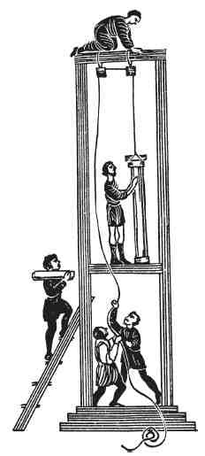 Иллюстрация к книге — Византия. Быт, религия, культура [i_042.jpg]