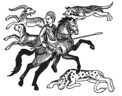 Иллюстрация к книге — Византия. Быт, религия, культура [i_066.jpg]