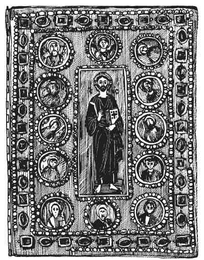 Иллюстрация к книге — Византия. Быт, религия, культура [i_067.jpg]