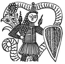 Иллюстрация к книге — Византия. Быт, религия, культура [i_072.jpg]