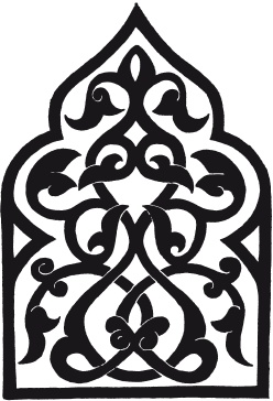 Иллюстрация к книге — Сельджуки. Кочевники – завоеватели Малой Азии [i_037.jpg]