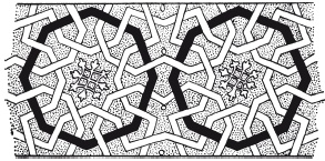 Иллюстрация к книге — Сельджуки. Кочевники – завоеватели Малой Азии [i_041.jpg]