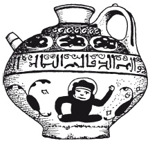 Иллюстрация к книге — Сельджуки. Кочевники – завоеватели Малой Азии [i_049.jpg]