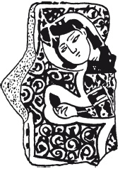 Иллюстрация к книге — Сельджуки. Кочевники – завоеватели Малой Азии [i_052.jpg]