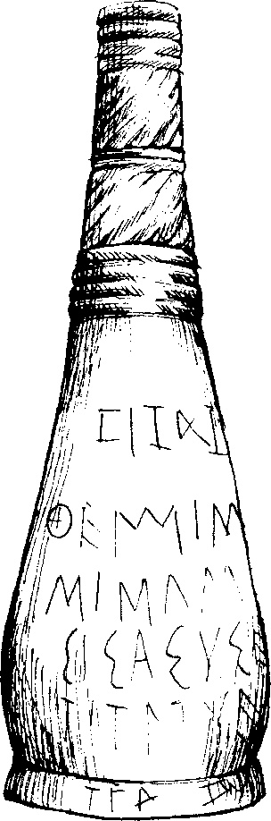 Иллюстрация к книге — Рим. Две тысячи лет истории [pict06.jpg]