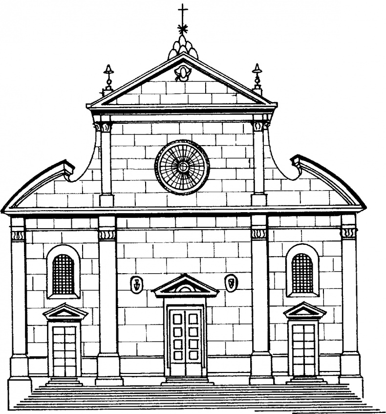 Иллюстрация к книге — Рим. Две тысячи лет истории [pict26.jpg]