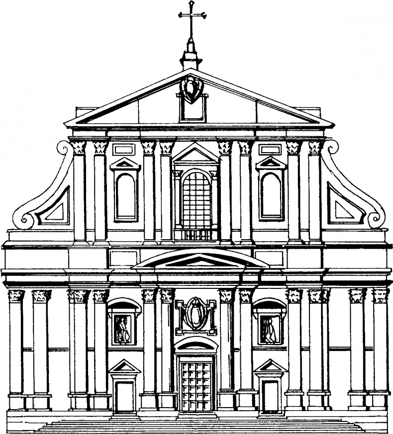 Иллюстрация к книге — Рим. Две тысячи лет истории [pict30.jpg]