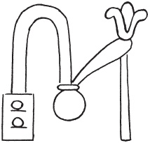 Иллюстрация к книге — Красная земля, Черная земля. Древний Египет: легенды и факты [i_031.jpg]