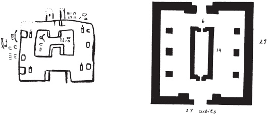 Иллюстрация к книге — Красная земля, Черная земля. Древний Египет: легенды и факты [i_038.jpg]