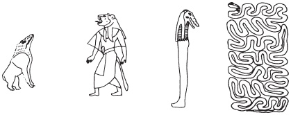 Иллюстрация к книге — Красная земля, Черная земля. Древний Египет: легенды и факты [i_071.jpg]