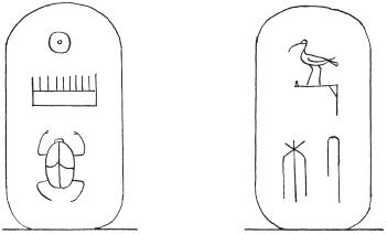 Иллюстрация к книге — Древний Египет. Храмы, гробницы, иероглифы [i_025.jpg]