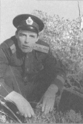 Иллюстрация к книге — Возмутители глубин. Секретные операции советских подводных лодок в годы холодной войны [_09.jpg]