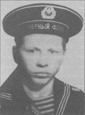 Иллюстрация к книге — Возмутители глубин. Секретные операции советских подводных лодок в годы холодной войны [_19.jpg]