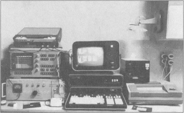 Иллюстрация к книге — Возмутители глубин. Секретные операции советских подводных лодок в годы холодной войны [_29.jpg]