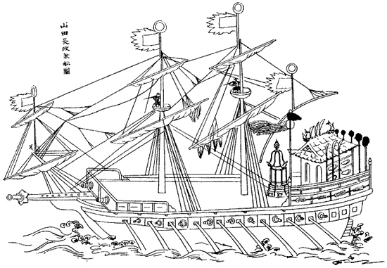 Иллюстрация к книге — Японский воин [i_003.jpg]