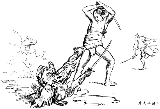 Иллюстрация к книге — Японский воин [i_004.jpg]