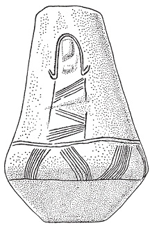 Иллюстрация к книге — Древние скандинавы. Сыны северных богов [pic_13.jpg]