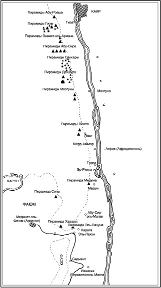 Иллюстрация к книге — Древние загадки фараонов [i_086.jpg]
