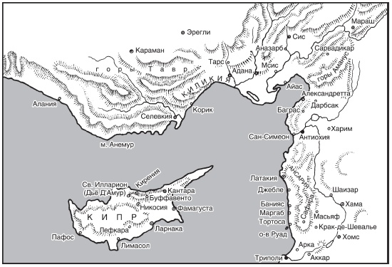 Иллюстрация к книге — Армения. Быт, религия, культура [i_005.jpg]