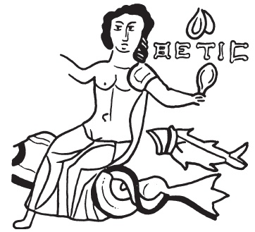 Иллюстрация к книге — Армения. Быт, религия, культура [i_036.jpg]