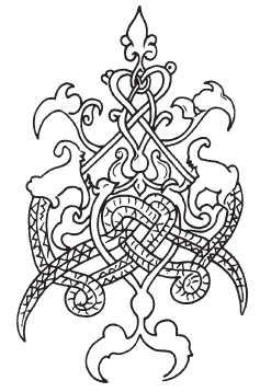 Иллюстрация к книге — Армения. Быт, религия, культура [i_041.jpg]