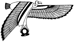 Иллюстрация к книге — Государство, армия и общество Древнего Египта [i_014.jpg]