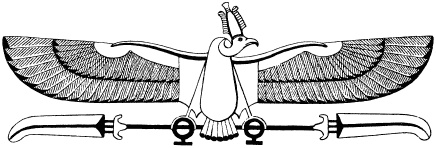 Иллюстрация к книге — Государство, армия и общество Древнего Египта [i_038.jpg]