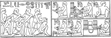 Иллюстрация к книге — Государство, армия и общество Древнего Египта [i_106.jpg]