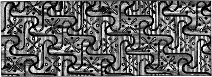 Иллюстрация к книге — Государство, армия и общество Древнего Египта [i_108.jpg]