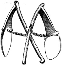 Иллюстрация к книге — Государство, армия и общество Древнего Египта [i_133.jpg]