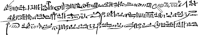 Иллюстрация к книге — Жизнь в Древнем Египте [i_305.jpg]