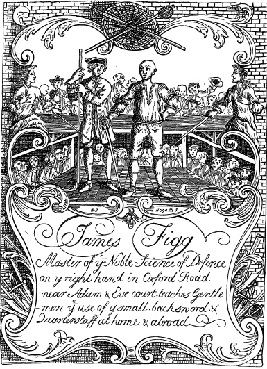 Иллюстрация к книге — Школы и мастера фехтования. Благородное искусство владения клинком [i_134.jpg]